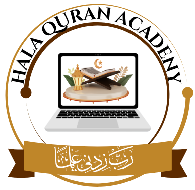 Hala Quran Academy Footer Final Logo