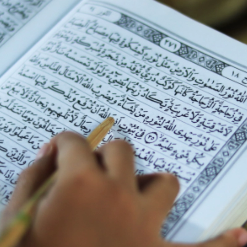 Memorization of Quran (Hifz)