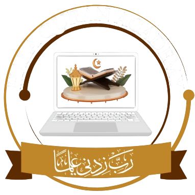 Hala Quran Academy Logo